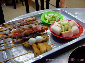My Wok Life Cooking Blog Food in Malacca, Malaysia