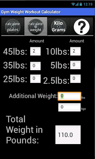 【免費健康App】Barbell Weights Calculator-APP點子