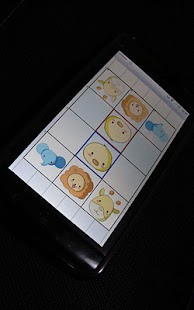 How to mod PiyoPiyo Chess (Japanese) 14.1 unlimited apk for android