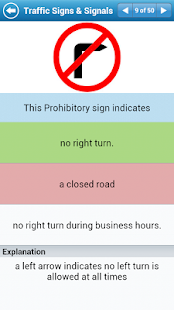 download Basic Theory Test Lite free