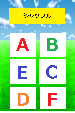 App talking Alphabet practice♪