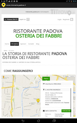 【免費生活App】Ristorante Padova-APP點子