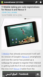 Android Magazine Screenshots 21