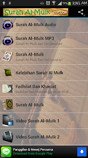 How to get Surah Al-Mulk dan Terjemahan 1.0 mod apk for android