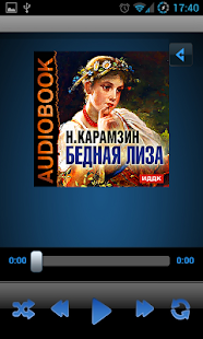 Download Аудиокнига Бедная Лиза APK