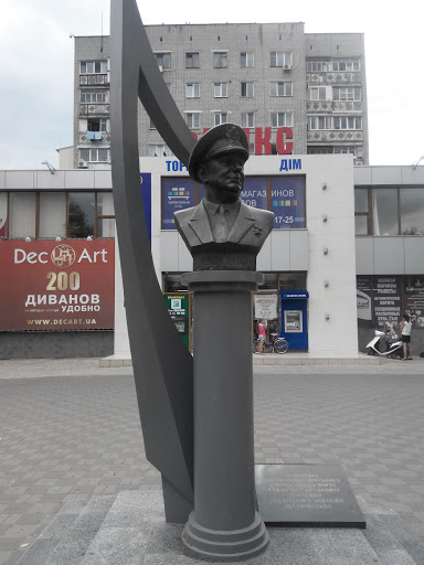 Памятник Данченко Е.Д.
