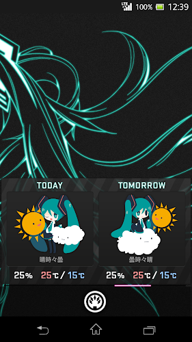 Hatsune Miku Clock Widget Download Free