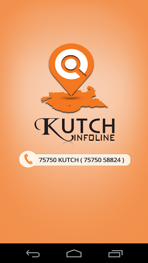 Kutch Info Line