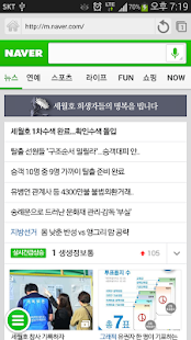 How to get Yo웹 화면캡쳐 소스보기 PC버전보기 플래시 브라우저 2.2 mod apk for laptop