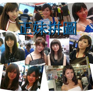 Showgirl Puzzle.apk 1.0