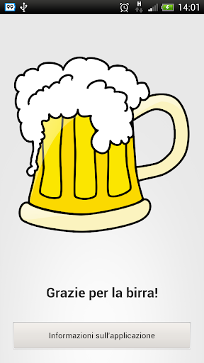 【免費購物App】Offer us a beer-APP點子