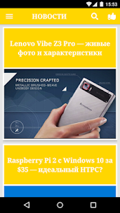 How to install Keddr новости 2.5.2 mod apk for pc