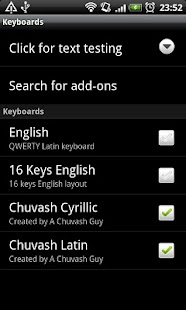 Chuvash Android Keyboard Screenshots 2 Chuvash Android Keyboard Screenshots 2