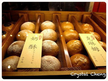 稻村麵包 金典綠園道店