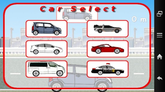 download ぶっ飛び！車でハンマー投げ！ free