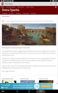 Roma Sparita Mobile Screenshots 0