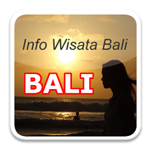 Info Wisata Bali 旅遊 App LOGO-APP開箱王