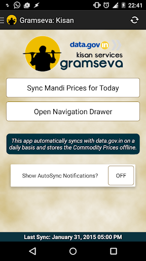 【免費旅遊App】Gramseva: Kisan (Mandi Prices)-APP點子