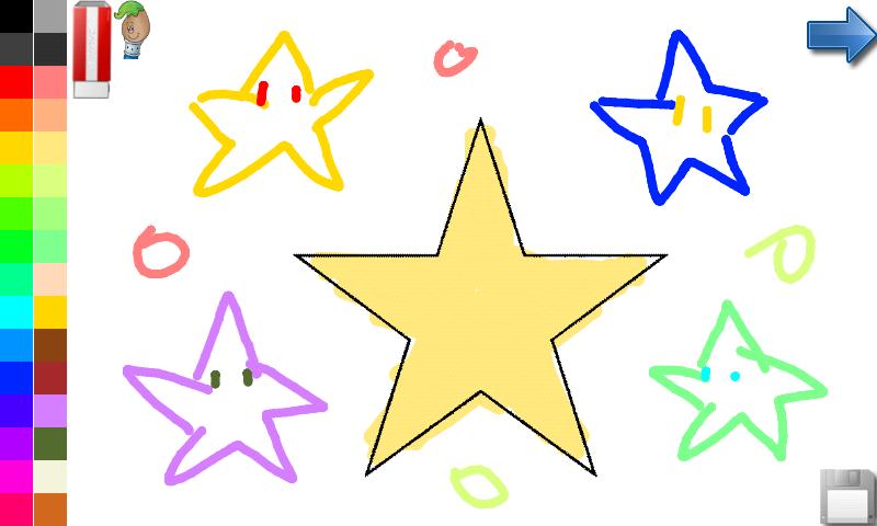 Coloring Shapes for Toddlers Screen 2