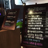 4Mano Caffé(晶華店)