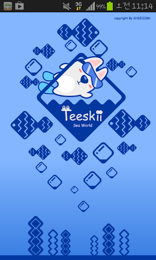 티스키 카카오톡 테마 - Teeskii Seaworld