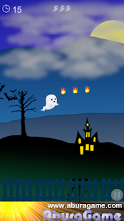 Free Download Flap GhostFire APK for PC