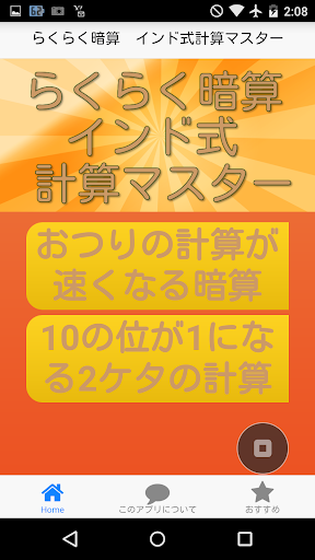 日本大阪 環球影城。哈利波特+全園區完整攻略！徹底進入哈利波特的世界~