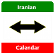 Iranian Calendar Convert