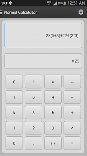 Daily Life Calculator - screenshot thumbnail