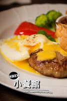 閃 SHEM 小餐館 (已歇業)
