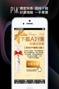 圣诞节拼图PANGO：在App Store 上的内容 - iTunes - Apple