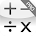 Math Workout Pro icon