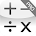 Math Workout Pro icon