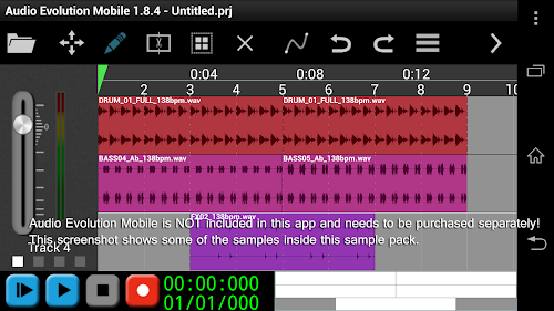Android application Summer Trance for AEMobile screenshort