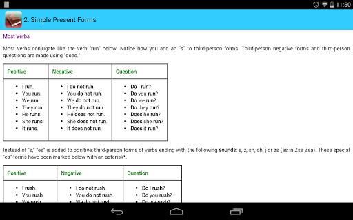 【免費教育App】English Tenses-APP點子