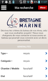 Bretagne Marine Screenshots 4