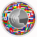 Multilingual Voice Translator mobile app icon