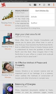 Vastu Shastra and Tips Screenshots 2