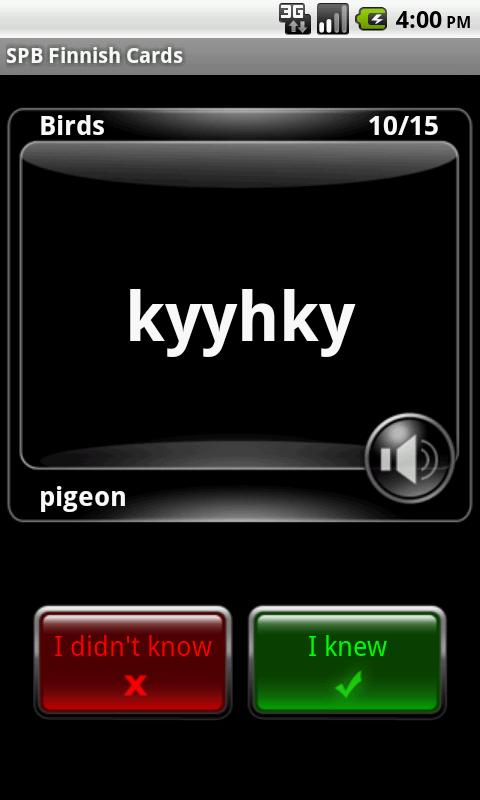 SPB Finnish Cards Screen 3