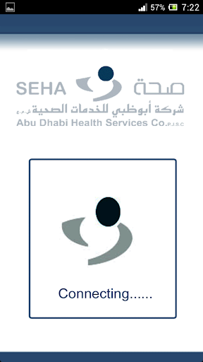 SEHA Approval for Managers