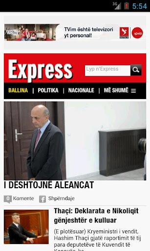 Gazeta Express