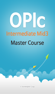 Download OPIc IM3 Master Course APK for Android