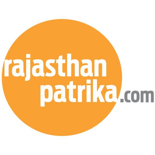 Rajasthan Patrika Hindi News LOGO-APP點子