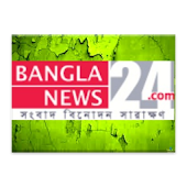 BanglaNews24.com