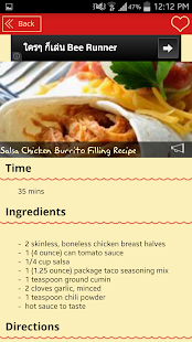 Lastest Burritos Recipes APK for PC