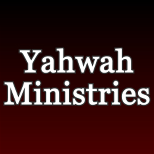 Yahwah Ministries LOGO-APP點子