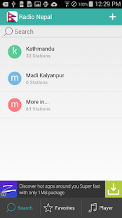 Radio Nepal रेडियो नेपाल Screenshots 0