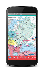 How to download World History, Grade 7 patch 1.4 apk for bluestacks