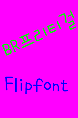 BRprittygirl™ Korean Flipfont