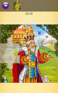 The Frog Princess Jigsaw Screenshots 17